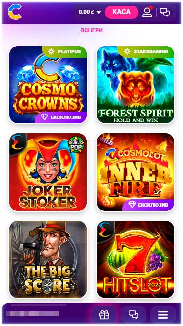 Мобільне казино Космолот – грати онлайн на мобільній версії
